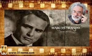 فیلم های برگزیده مارلون براندو در برنامه سینما کلاسیک شبکه نمایش با نقد جواد طوسی