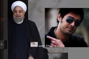یادداشت شهاب حسینی در حمایت از حسن روحانی / &quot;فروشنده&quot; ای که هرگز &quot;ایران &quot; را نفروخت