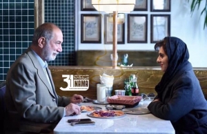«سوم آذرشهر» از 26 اسفند اکران می‌شود/ یک سال انتظار برای دیدن فیلمی چالش برانگیز