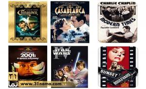 200 نسخه اصلی از پوسترهای فیلم های ماندگار سینما در بونامز لس‌آنجلس به حراج گذاشته می شود