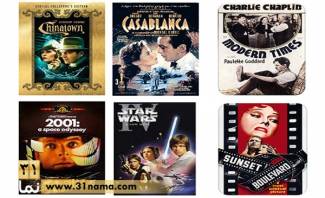 200 نسخه اصلی از پوسترهای فیلم های ماندگار سینما در بونامز لس‌آنجلس به حراج گذاشته می شود