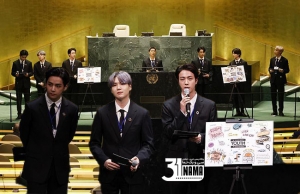 پسران گروه موسیقی کی پاپ کره جنوبی در سازمان ملل آهنگ اجرا کردند