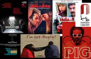 نامزدهای بیستمین جشن بزرگ سینمای ایران اعلام شد/ احتیاط در انتخاب