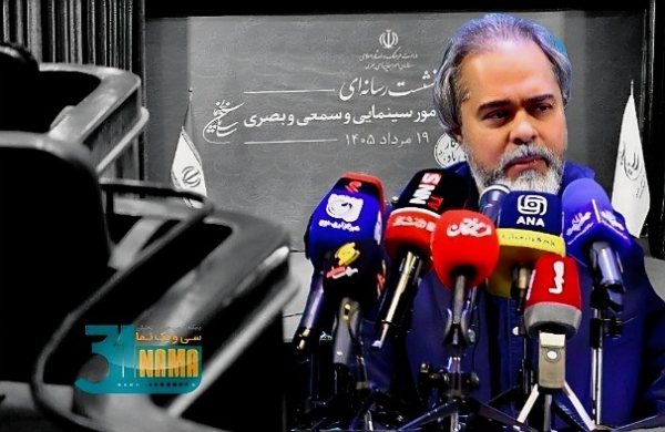 به بهانه روز خبرنگار؛ نشست رئیس سازمان سینمایی با اهالی رسانه برگزار شد