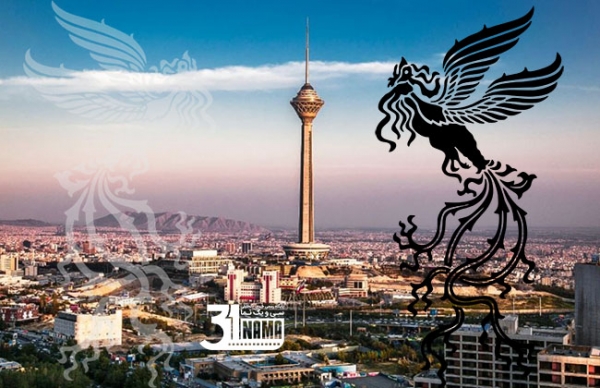 برج میلاد به میزبانی چهلمین جشنواره فیلم فجر برگشت | پردیس ملت میزبان منتقدان