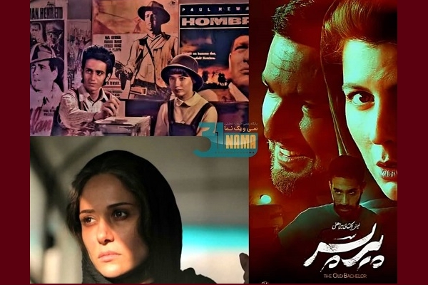 اسکار 2026 و حاشیه هایی که ایران را ناکام کرد