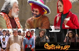 «دیو و ماه پیشونی» حسین قناعت تابستان امسال به شبکه نمایش خانگی می‌آید