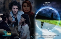 فیلم سینمایی 