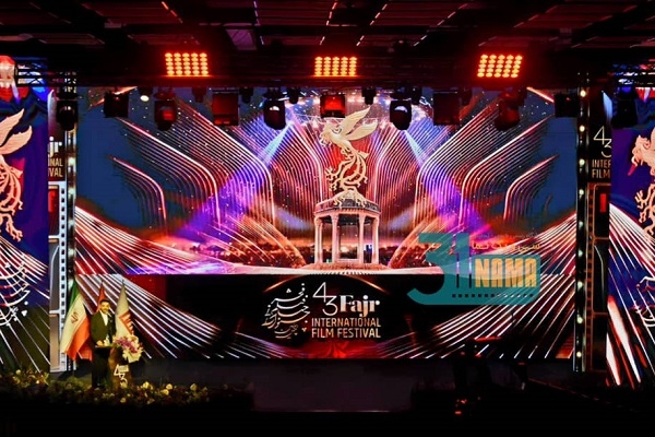 برگزیدگان چهل و سومین جشنواره جهانی فیلم فجر /شاعرانه‌‌ترین شعرِ حزن‌انگیز سروده شد