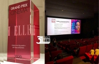 جایزه بزرگ مجله «اِل» از میان صد فیلم اکران پاییز در فرانسه؛ به «یلدا» رسید