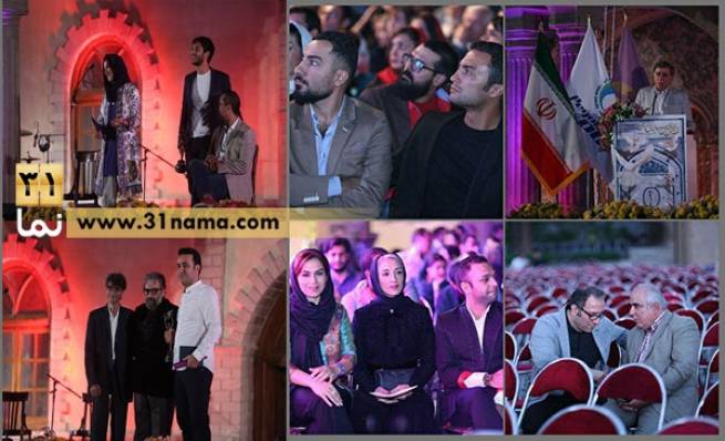 گزارش تصویری اختصاصی سی و یک نما از ۱۷ امین جشن سینمای ایران: قسمت اول / &quot;چند مترمکعب عشق&quot; بیشتر جوایز را برد