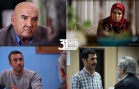 بازیگران جدید سریال «بی‌نشان» راما قویدل کدامند؟