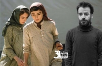 زمان قطعی نمایش «جنایت بی‌دقت» شهرام مکری در ایران اعلام شد