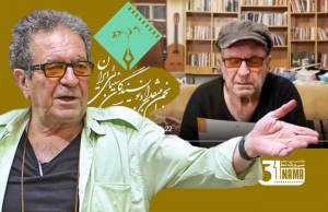 بیانیه انجمن منتقدان سینما در حمایت از داریوش مهرجویی: عرصه را بر فیلمسازان و بزرگان سینمای ایران تنگ نکنید