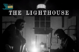 نقد فیلم &quot;فانوس دریایی &quot;The Lighthouse/ مثل یک دومینو در آخرین ضربه