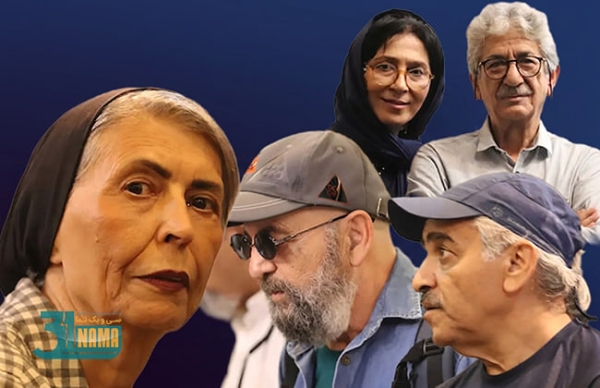 گزارش تصویری از مجمع عمومی انجمن بازیگران خانه تئاتر