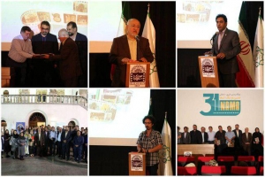 برگزاری اختتامیه جشنواره فیلم‌های مستند با موضوع تهران/ سینمای مستند به عنوان یک ابزار فرهنگی قدرتمند و کارآمد است