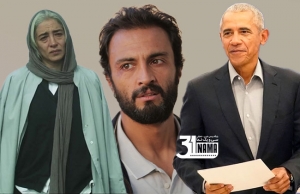 دو فیلم ایرانی در فهرست بهترین فیلم‌های سال ۲۰۲۲ از نگاه باراک اوباما