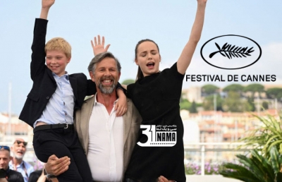 جوایز برندگان بخش نوعی نگاه جشنواره فیلم کن ۲۰۲۲ اعلام شد