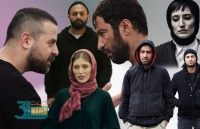 به بهانه شروع پخش سریال 