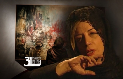 مستند «از میان مردگان» درباره ایران درٍودی امشب روی آنتن می رود | نگاهی به زندگی یک بانو در اولین شب آرامش وی