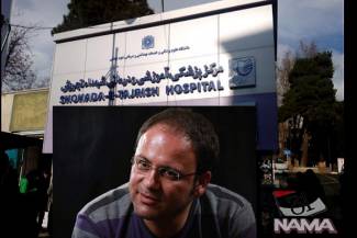 علت مرگ رضا رستمی  از سوی دانشگاه علوم پزشکی شهید بهشتی تشریح شد / بیمارستان شهدای تجریش قصوری نداشته