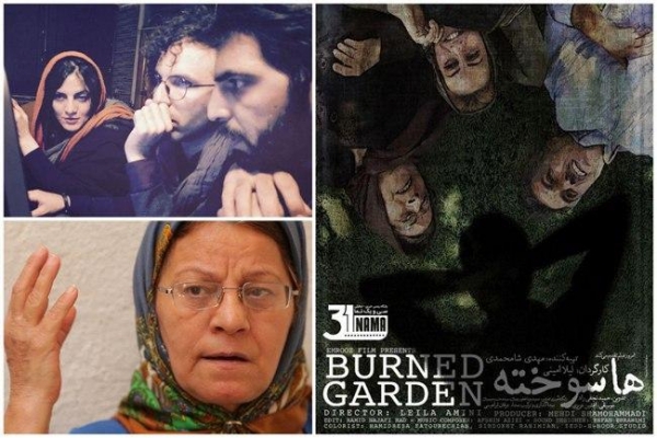نمایش مستند «هاسوخته» در خانه هنرمندان ایران/ روایتی چهل روزه از یک انتظار طولانی