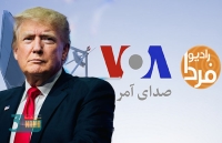ترامپ 