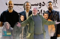 گفت‌وگو با مردی که در اکران 