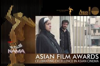 فروشنده نامزد بهترین فیلمنامه جوایز فیلم آسیا شد