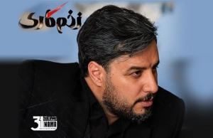«زخم کاری» محمدحسین مهدویان برای پخش آماده می‌شود