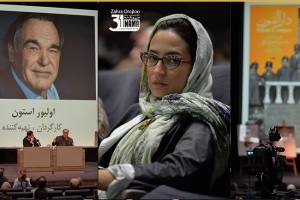 گزارش تصویری نشست خبری سی و ششمین جشنواره جهانی فجر
