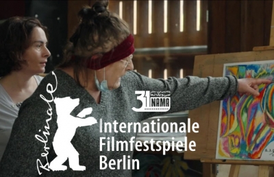 برندگان جشنواره فیلم برلین ۲۰۲۳ اعلام شد / خرس طلایی برلیناله به یک مستند ژاپنی- فرانسوی رسید
