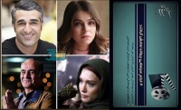شورای پروانه نمایش از 