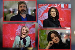 عکس های برگزیده  چهارمین روز از سی و ششمین جشنواره فیلم فجر