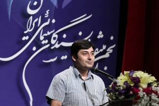 شب انجمن منتقدان و نویسندگان سینمای ایران 10 آبان برگزار می‌شود