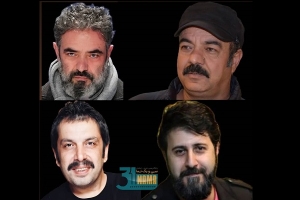 کمدی &quot;اسباب زحمت&quot; سعید آقاخانی سریال ماه رمضان تلویزیون شد