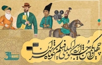 نامزدهای بخش 