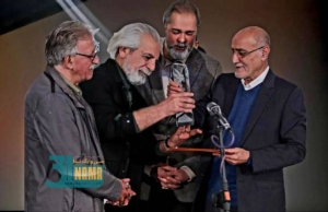 چهل و چهارمین جشتواره فیلم فجر: روز چهارم