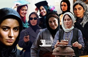 ۱۲ فیلم برتر ایرانی به بهانه ۸ مارس روز جهانی زن