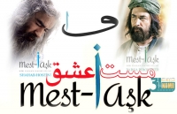 واکنش حسن فتحی به خبر نمایش جهانی فیلم «مست عشق»/ آیا شرکای ترکیه‌ای قانون‌شکنی کرده‌اند؟