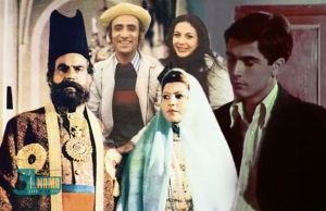 ده سریال ایرانی پبش از انقلاب که بیشترین بیننده را داشتتد
