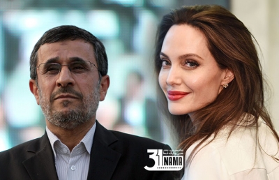 محمود احمدی‌نژاد خطاب به آنجلینا جولی توییت کرد/ برای اصلاح جهان با هم و متحد تلاش خواهیم کرد