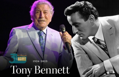 تونی بنت، خواننده سرشناس آمریکایی، در ۹۶ سالگی درگذشت