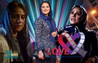 درخشش شبنم مقدمی در  فستیوال عشق آمریکا / موفقیت  فیلم سینمایی 
