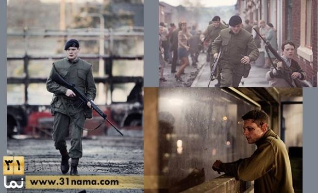 معرفی فیلم سینمایی &quot;71&quot; / سرباز بریتانیایی رها شده در خیابان های ناآرام بلفاست