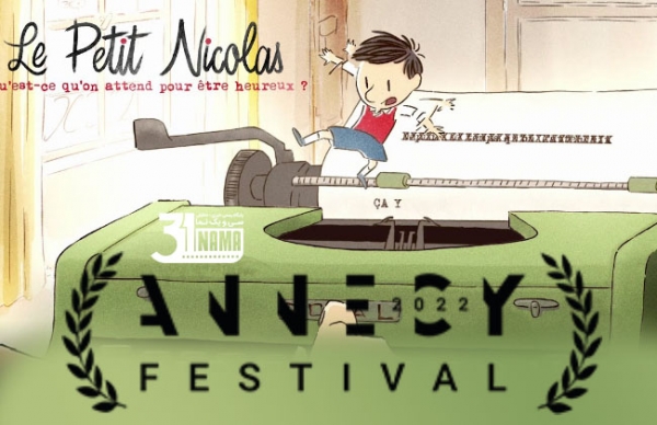 برندگان جشنواره انیمیشن انسی ۲۰۲۲ معرفی شدند / انیمیشن «نیکولا کوچولو» جایزه بزرگ را دریافت کرد