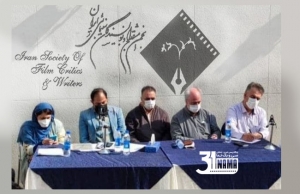 هیات مدیره جدید انجمن منتقدان و نویسندگان آثار سینمایی ایران انتخاب شد