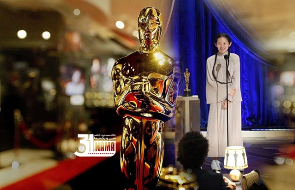 برندگان نود و سومین دوره مراسم اهدای جوایز اسکار | کلویی ژائو بهترین کارگردان