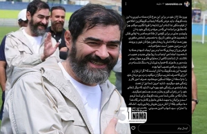 شهاب حسینی: حتی در برابر کوهی از طلا هم نقش صدام را نمی‌پذیرم